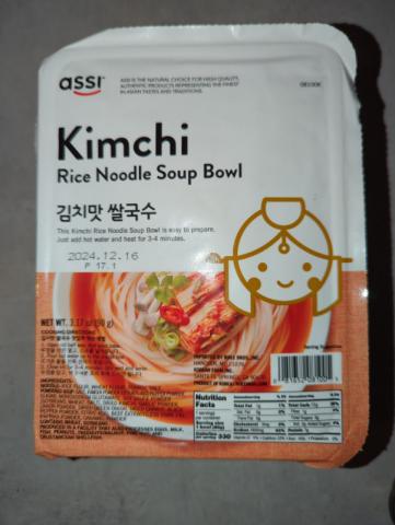 Kimchi Rice Noodle Soup Bowl von lu199653 | Hochgeladen von: lu199653