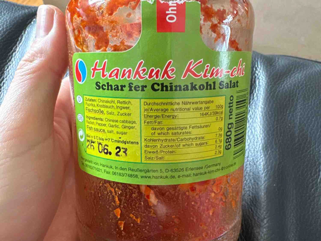 Hankuk Kim-CHI, scharfer Chinakohl Salat von LarsR83 | Hochgeladen von: LarsR83