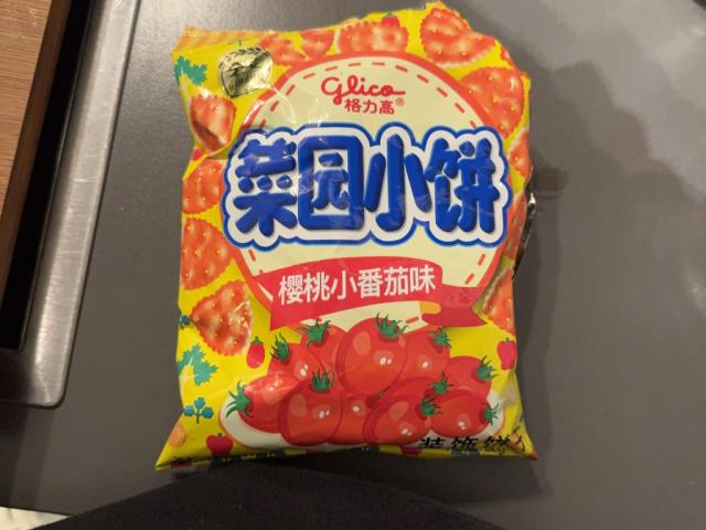 Glico Cracker, Kirschtomate von Kate93 | Hochgeladen von: Kate93