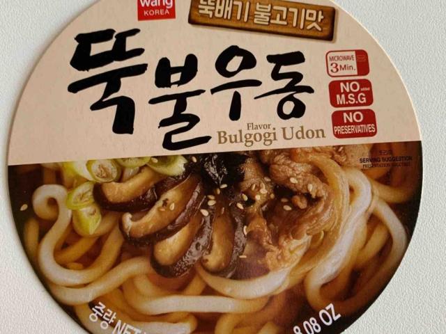 Bulgogi udon von jihowang | Hochgeladen von: jihowang