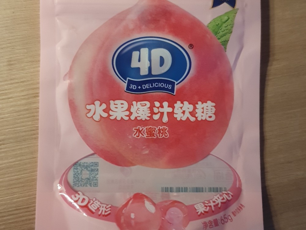 Hochgeladen von: Tanja0801