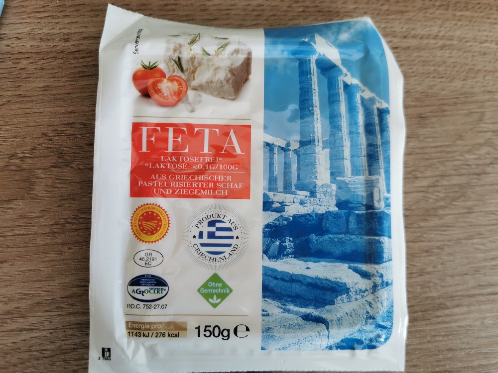 Feta laktosefrei von SandraFit2 | Hochgeladen von: SandraFit2