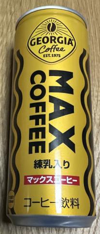 Hochgeladen von: Reg53119 Hochgeladen von: Reg53119