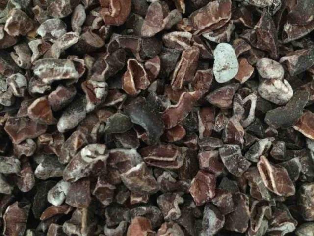 Rohe Kakaonibs von Ichnochmal | Hochgeladen von: Ichnochmal