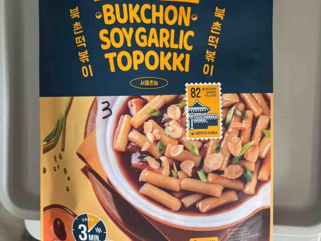 Bukcheon Soygarlic Topokki von sejulia | Hochgeladen von: sejulia