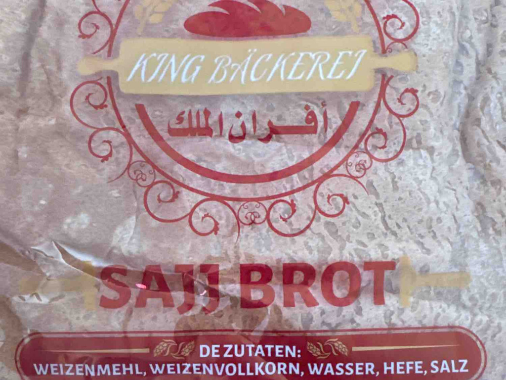 fladenbrot von Mo1337 | Hochgeladen von: Mo1337 fladenbrot von Mo1337 | Hochgeladen von: Mo1337