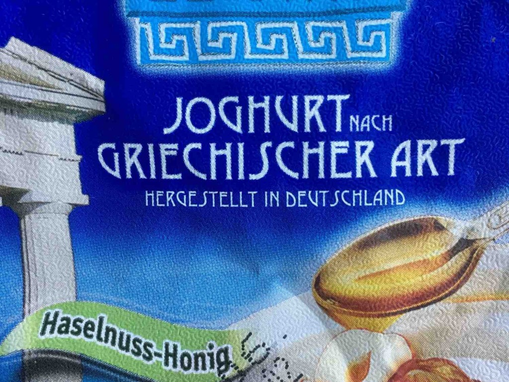 Elinas griechischer Joghurt, Haselnuss-Honig von nemuwendt | Hochgeladen von: nemuwendt
