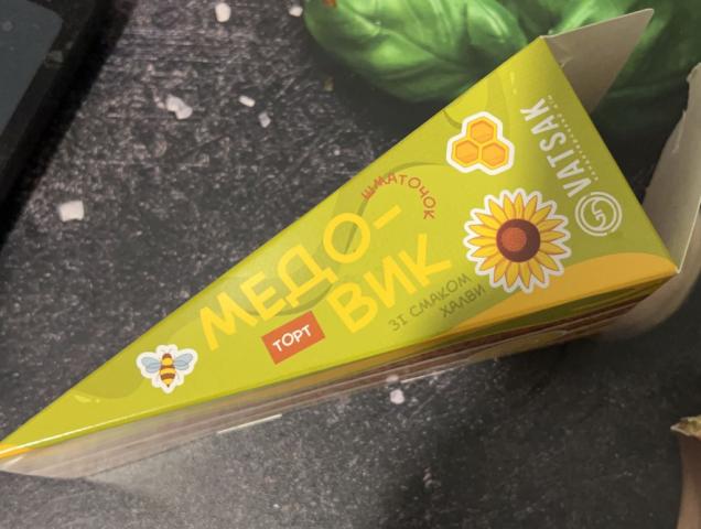 Hochgeladen von: edgarbones