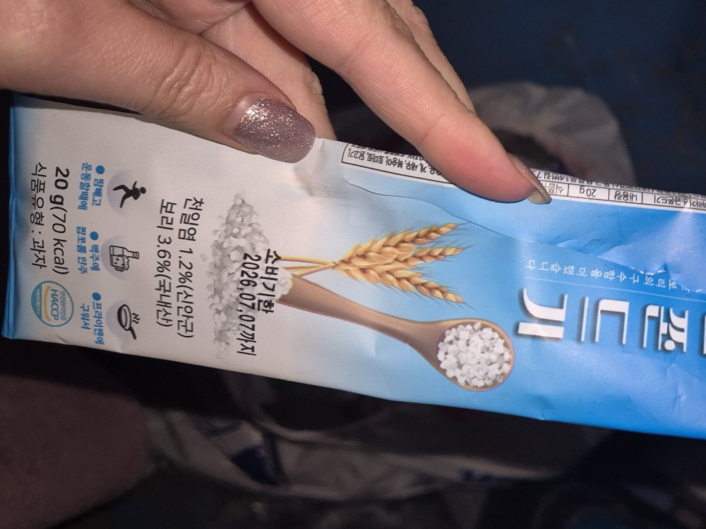 Hochgeladen von: crosspatch7