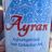 Ayran, Joghurtgetränk von AlinaWo | Hochgeladen von: AlinaWo