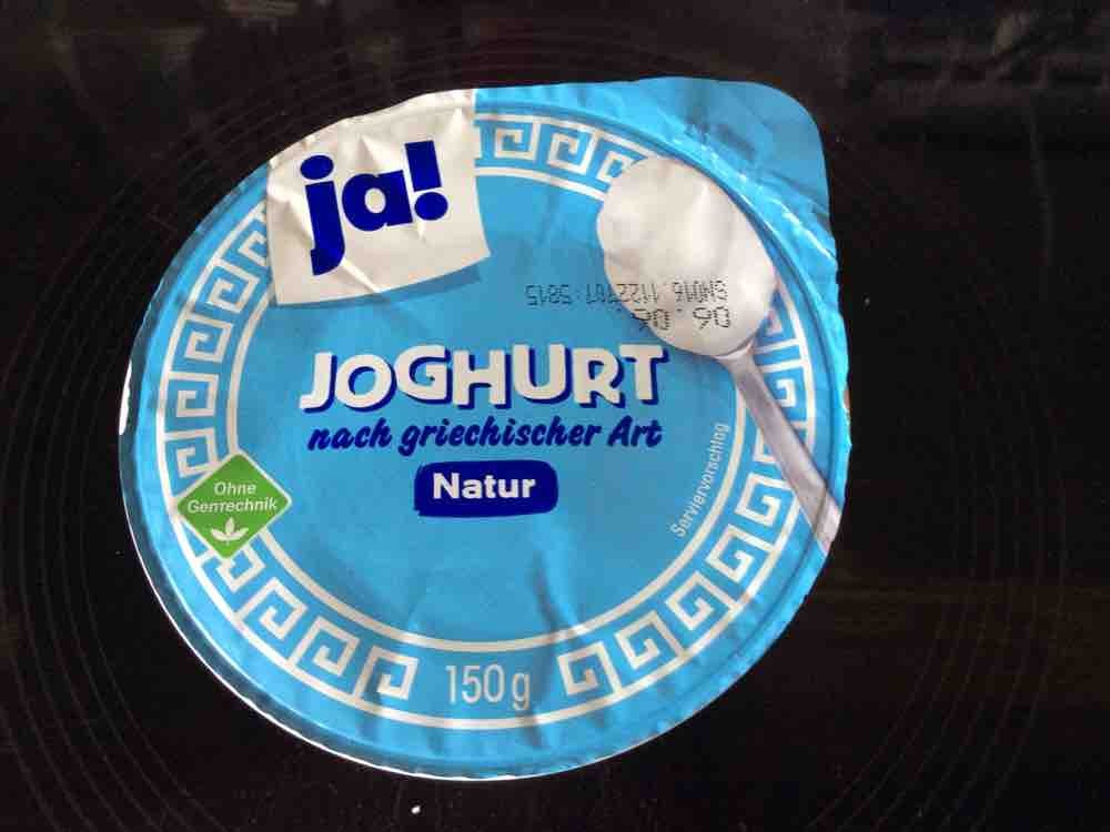 Griechischer Joghurt, Natur von filzlotta | Hochgeladen von: filzlotta
