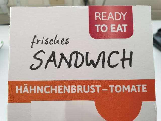 Hähnchenbrust Tomate Sandwich von Ricoshin | Hochgeladen von: Ricoshin