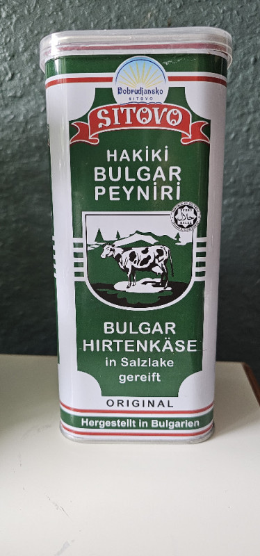 Bulgar Hirtenkäse von LeeviHilija | Hochgeladen von: LeeviHilija