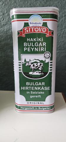 Bulgar Hirtenkäse von LeeviHilija | Hochgeladen von: LeeviHilija