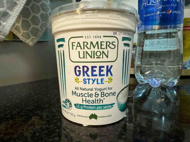 Greek Yogurt von Drummer4192 | Hochgeladen von: Drummer4192