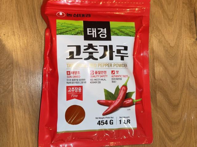 Hochgeladen von: thefernando88