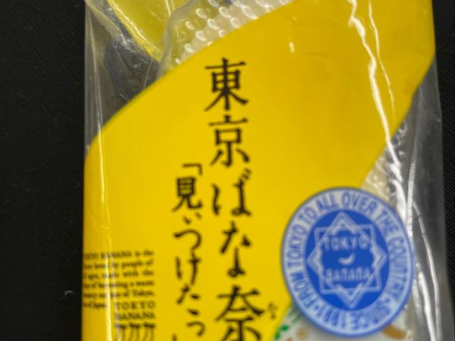 Hochgeladen von: arikuma