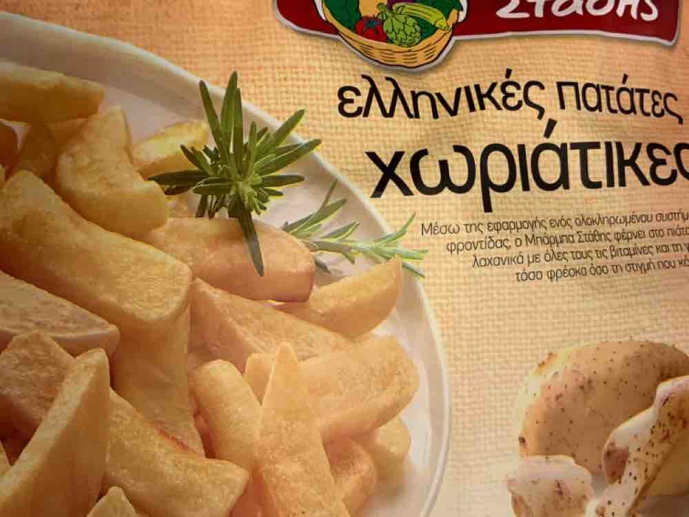 ellinikes patates von apanaras | Hochgeladen von: apanaras