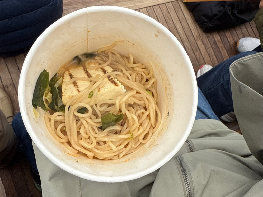 Ramen, Tofu Miso von HMetzger | Hochgeladen von: HMetzger Ramen, Tofu Miso von HMetzger | Hochgeladen von: HMetzger
