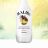 Malibu Coconut, white rum 21% von dora123 | Hochgeladen von: dora123