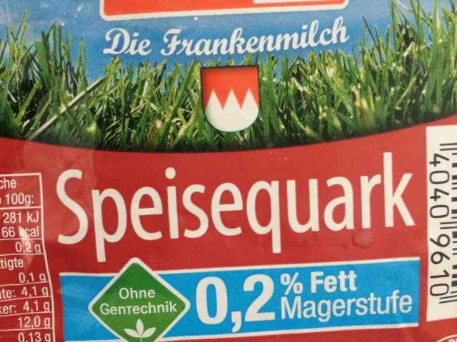 Speisequark, 0,2tt Magerstufe von julia.kiesel | Hochgeladen von: julia.kiesel