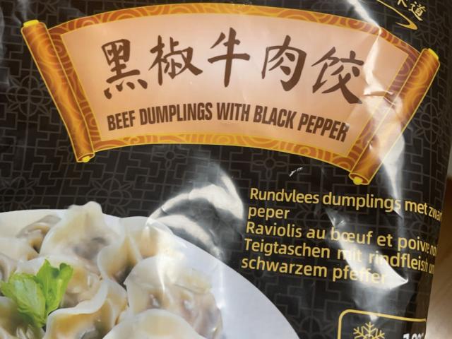 Meirun Beef Dumplings Black Pepper von JohnOKer | Hochgeladen von: JohnOKer