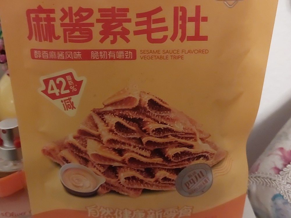 Hochgeladen von: TheRox