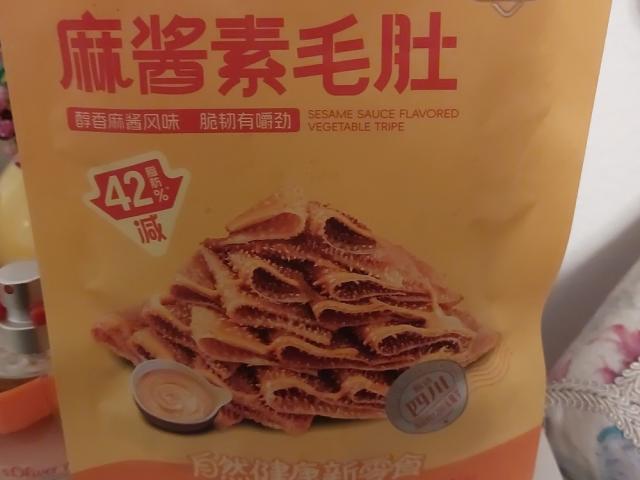 Hochgeladen von: TheRox Hochgeladen von: TheRox