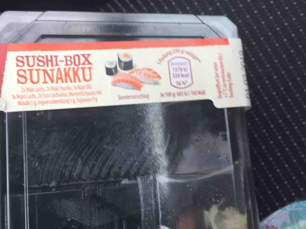 Sunakku Sushi-Box  von TinaHanna | Hochgeladen von: TinaHanna