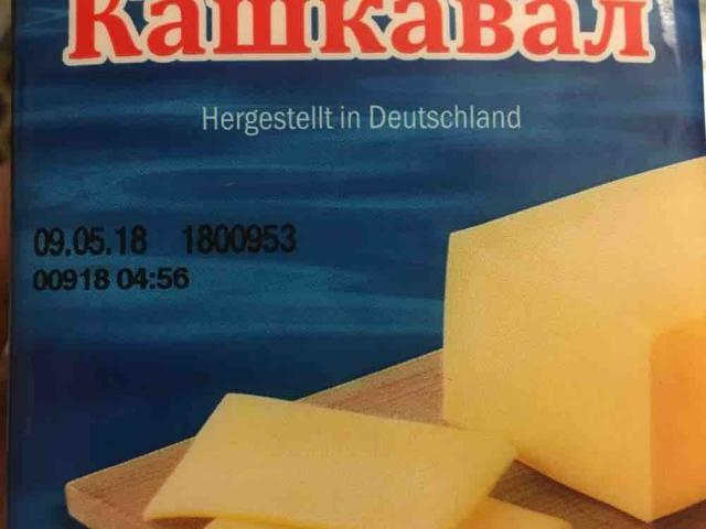 Kashkavai, Käse  von mzitoun | Hochgeladen von: mzitoun