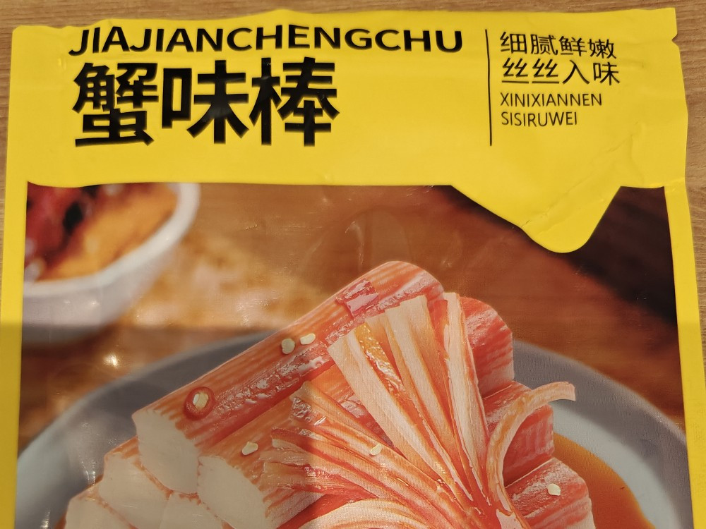 Hochgeladen von: Pflanzerl