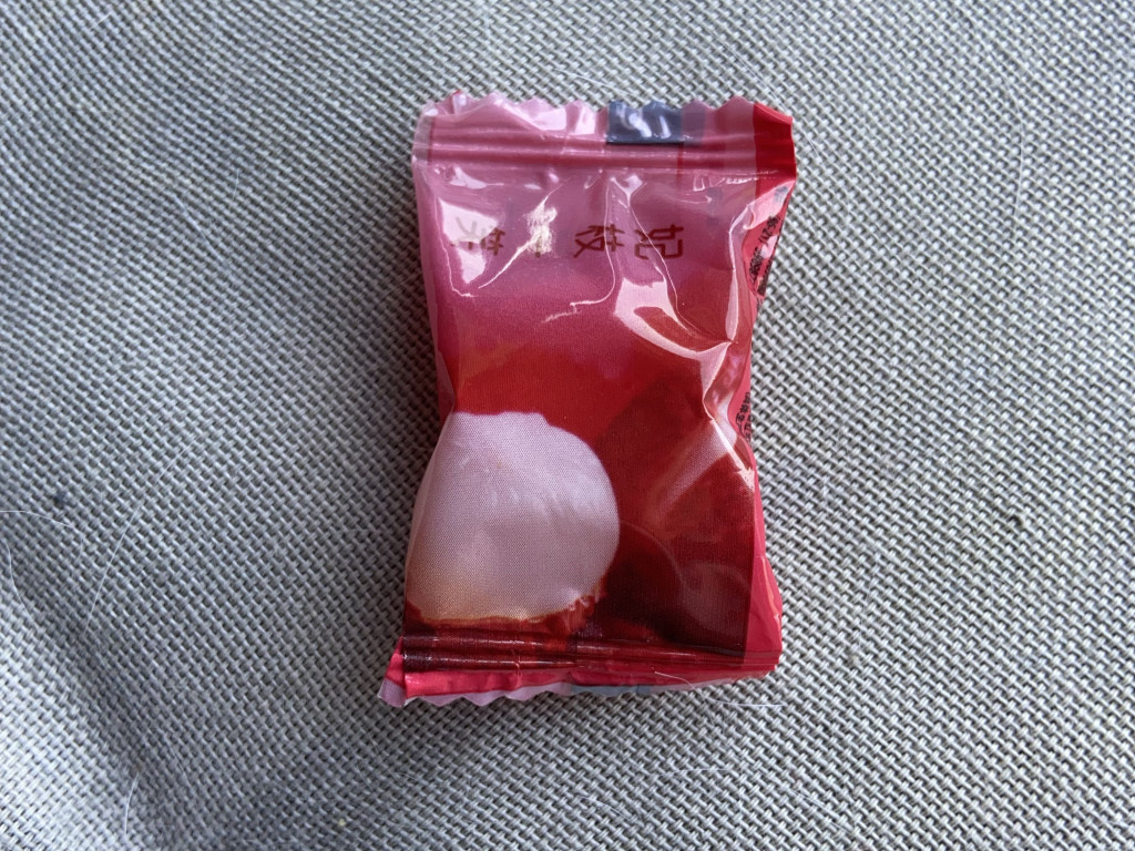 Oishi Lychee flavor candy von Firell | Hochgeladen von: Firell Oishi Lychee flavor candy von Firell | Hochgeladen von: Firell