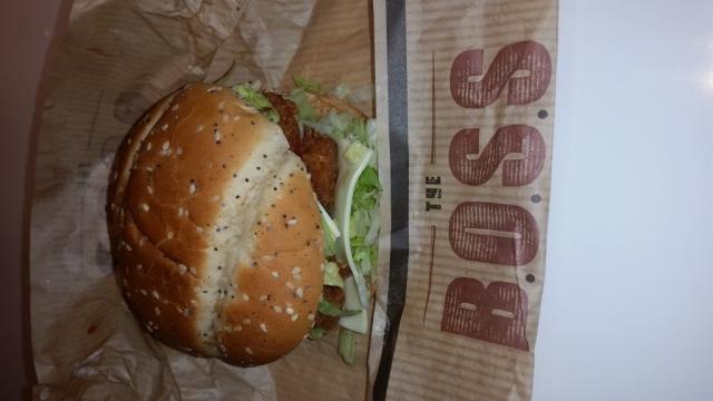 KFC Big B.O.S.S Burger | Hochgeladen von: michhof