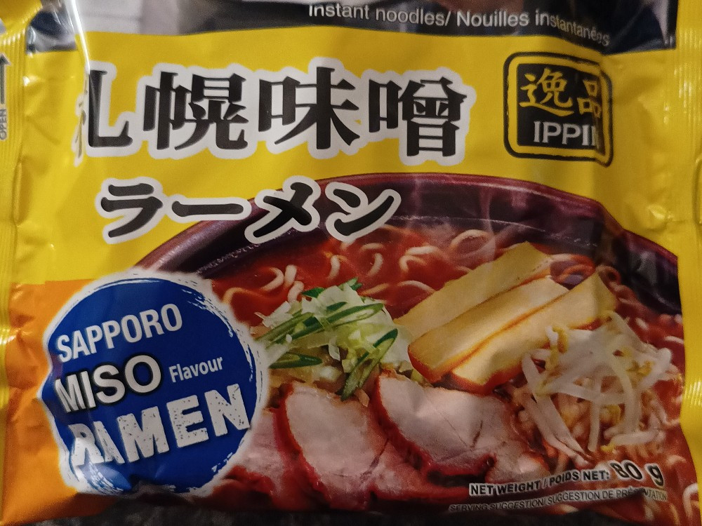Ippin Sapporo Ramen, Miso Flavour von franco.aita@gmx.de | Hochgeladen von: franco.aita@gmx.de Ippin Sapporo Ramen, Miso Flavour von franco.aita@gmx.de | Hochgeladen von: franco.aita@gmx.de