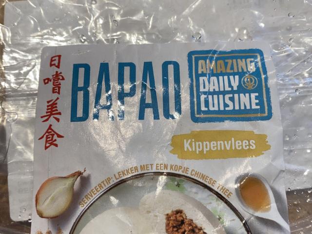 Bapao Kippenvlees, Hähnchen von BellaIrene | Hochgeladen von: BellaIrene