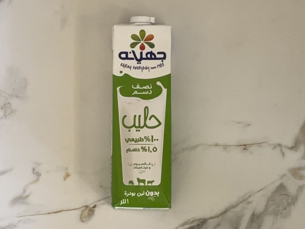 Uploaded by: Schule76