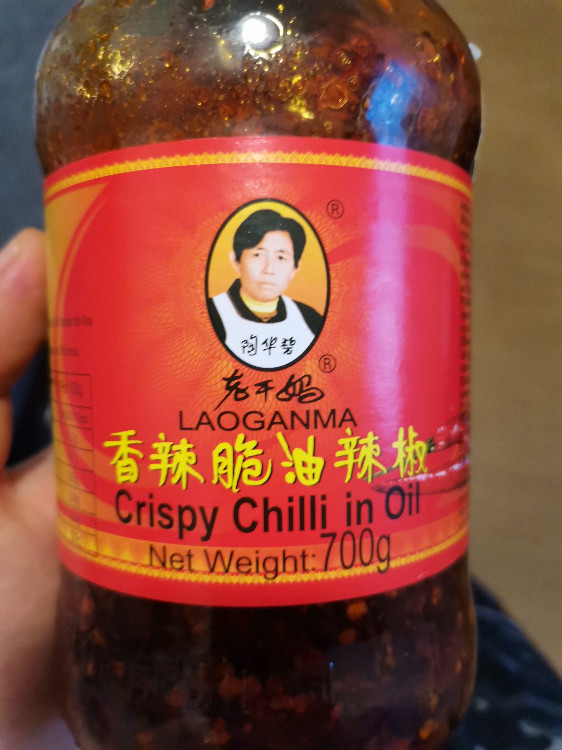 Crispy Chilli in Oil von sebastian_grossherr | Hochgeladen von: sebastian_grossherr