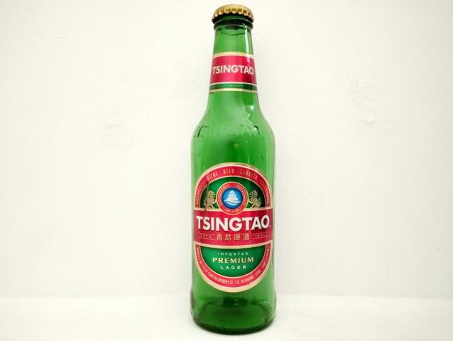 Tsingtao Bier | Hochgeladen von: micha66/Akens-Flaschenking