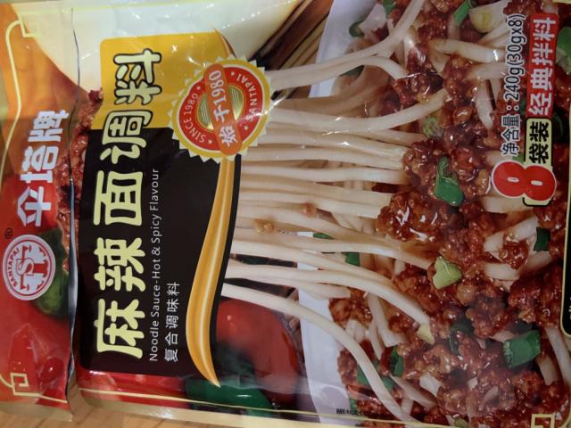 Uploaded by: weiyu2025 Uploaded by: weiyu2025