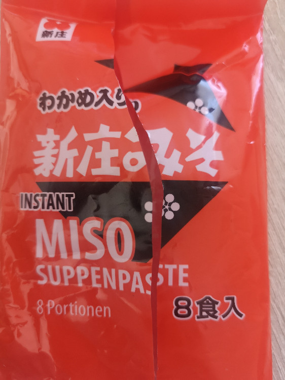 instant miso suppenpaste von leianja | Hochgeladen von: leianja