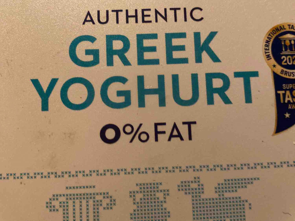 Authentic Greek Yoghurt, Joghurt von LaNoCeTa | Hochgeladen von: LaNoCeTa