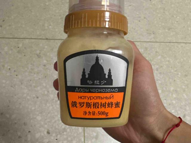 Russian Honey by jacksonxly | Hochgeladen von: jacksonxly