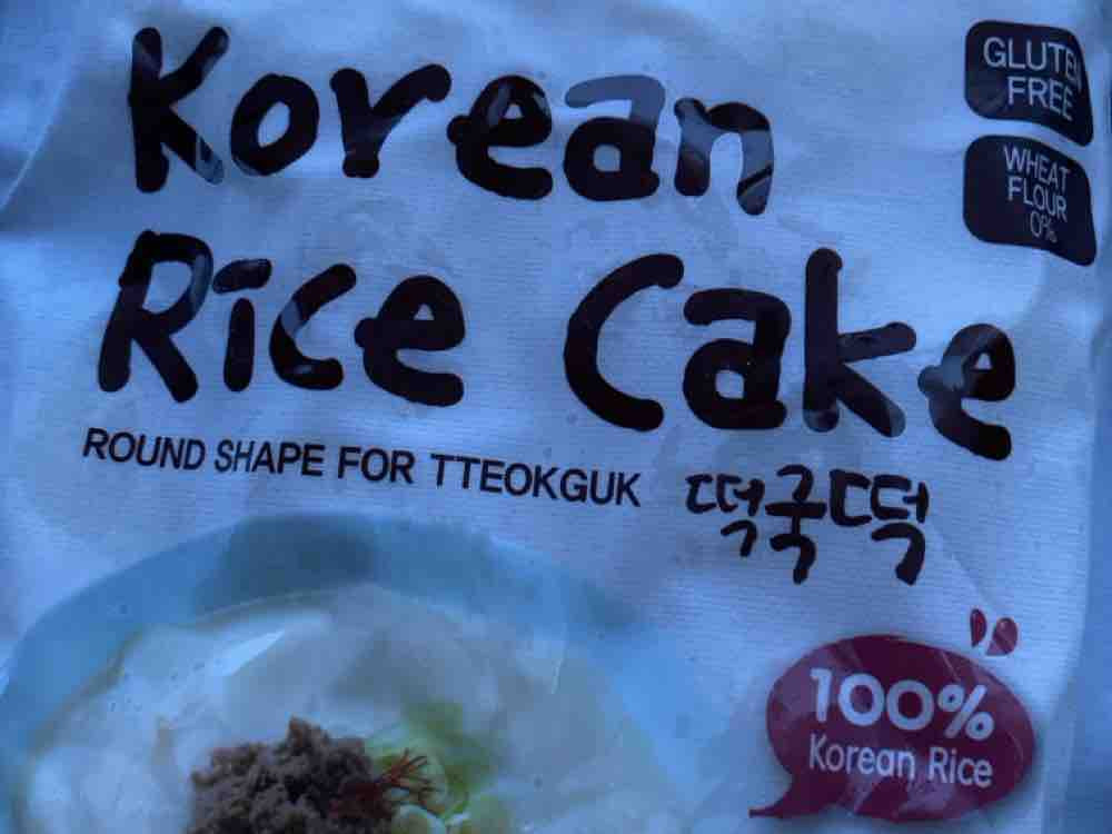 Korean Rice Cake von nooraaa | Hochgeladen von: nooraaa