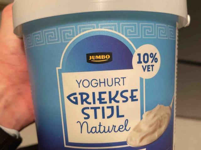 griechischer  Joghurt, 10% Fett von FabioKiehnle | Hochgeladen von: FabioKiehnle