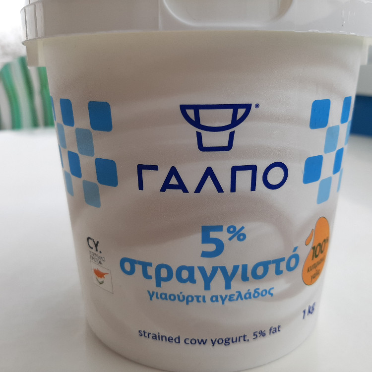 Griechischer Joghurt 5% von miggeli | Hochgeladen von: miggeli