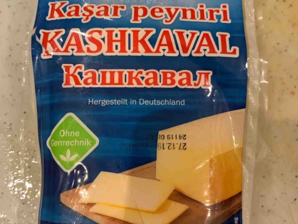 Ka?ar Peyniri von mm61 | Hochgeladen von: mm61