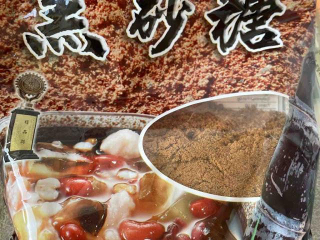 Cane sugar with molasses by WENCI | Uploaded by: WENCI