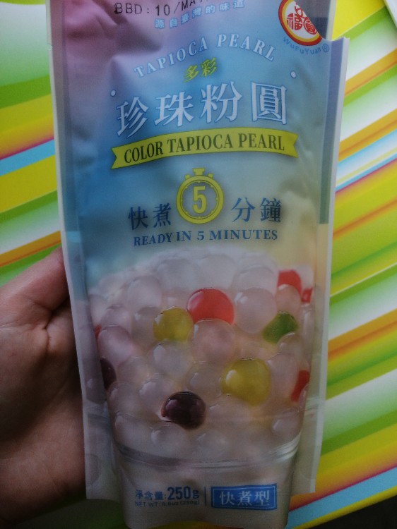Color Tapioca Pearl ungekocht von HaloIbims | Hochgeladen von: HaloIbims