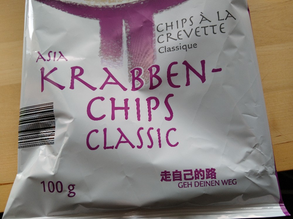 Krabben Chips, ohne von sieb305 | Hochgeladen von: sieb305