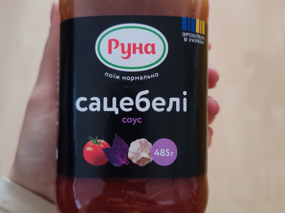 Tomatensauce, Knoblauch von efra | Hochgeladen von: efra Tomatensauce, Knoblauch von efra | Hochgeladen von: efra